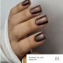 Гель-лак Gemely Cat color №017, 6 мл HEMA/TPO free